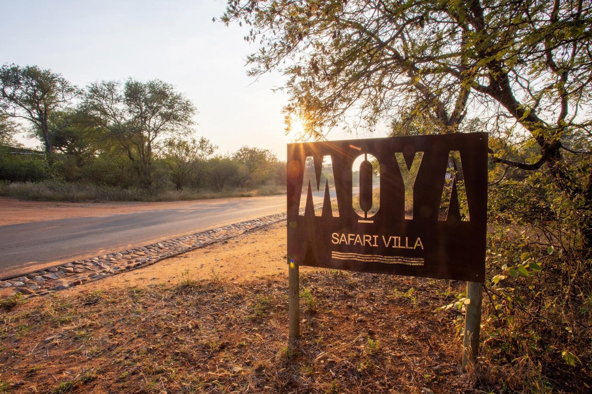 Moya Safari Villa 侯斯普瑞特 外观 照片